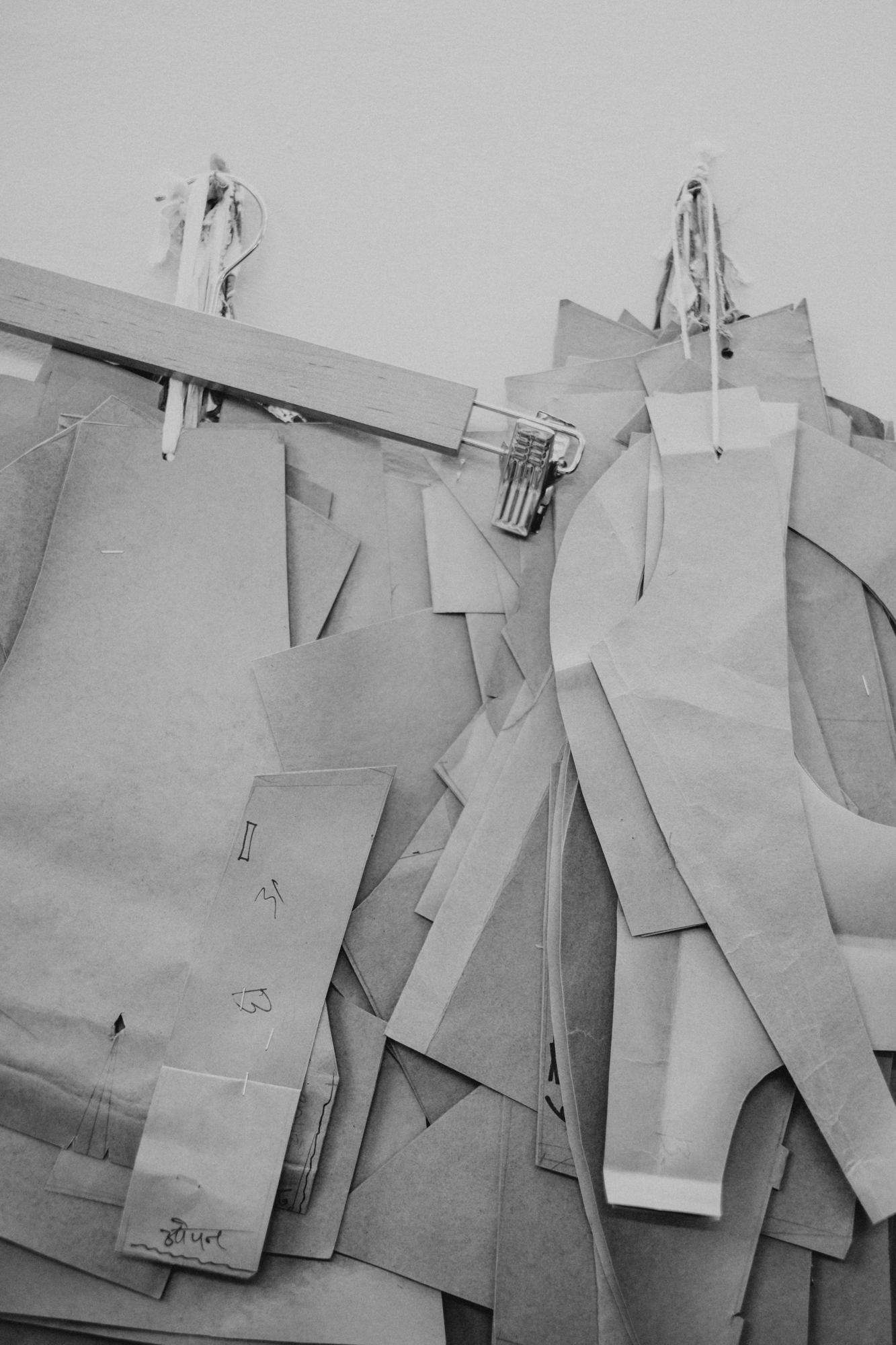 The order becomes cloth